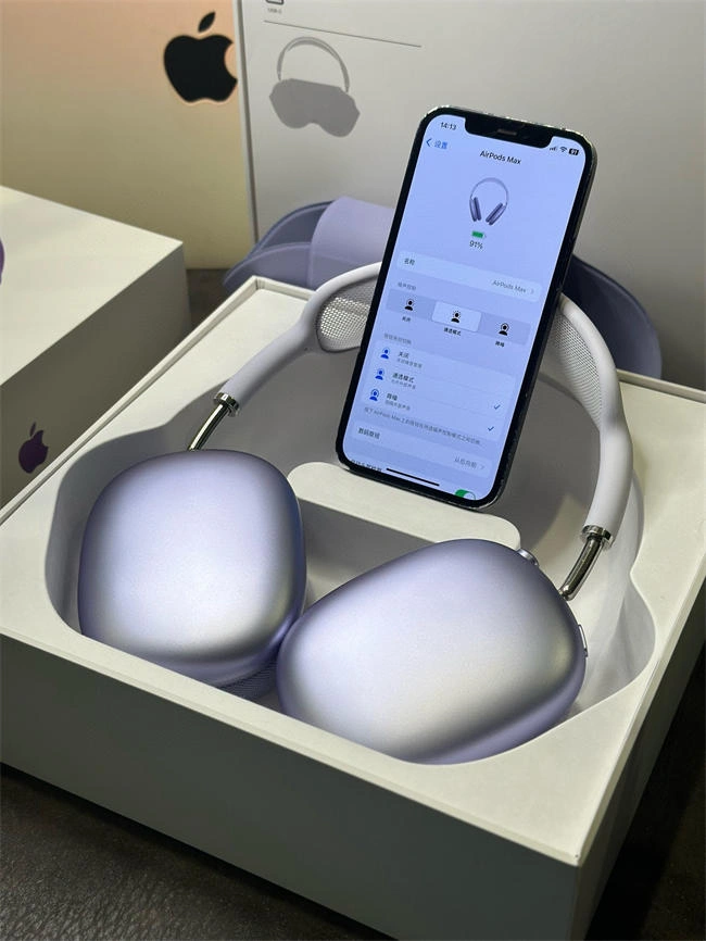 Cheap Trendsetting AirPods Max purple 5853