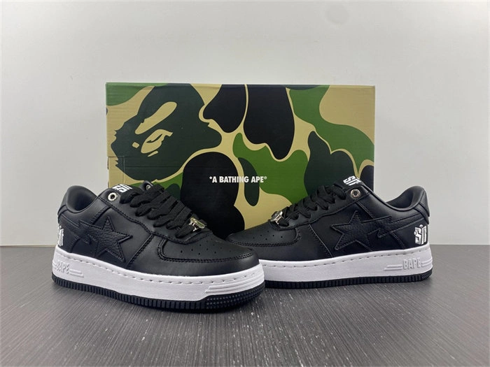 MaikeSneakers BAPE Sustainable 5349