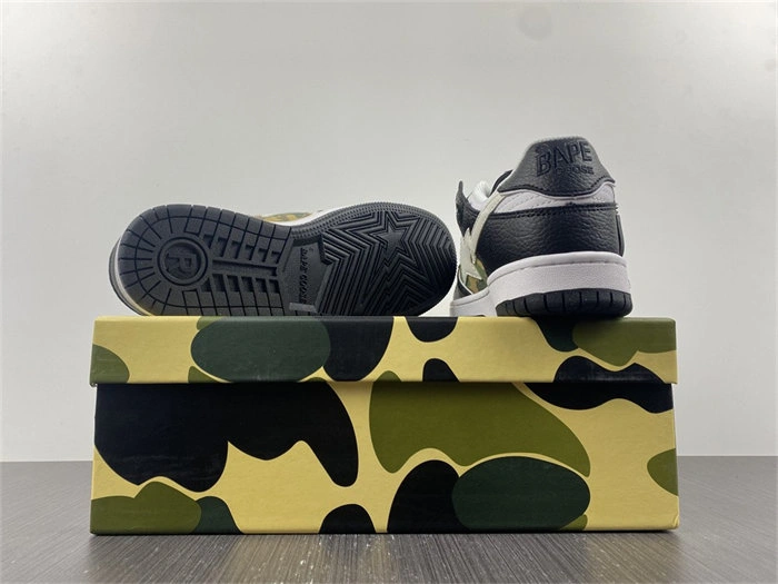 Reps TBK TimelessDesign BAPE 5340