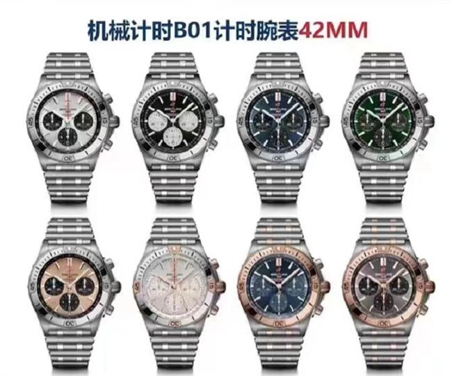 Rep Husky BLS Breitling Breitling ALL ZeroBulk 5872