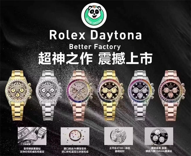 BT Rolex Rolex Daytona 4130 Rainbow Dimousan diamond Fashionable 5873