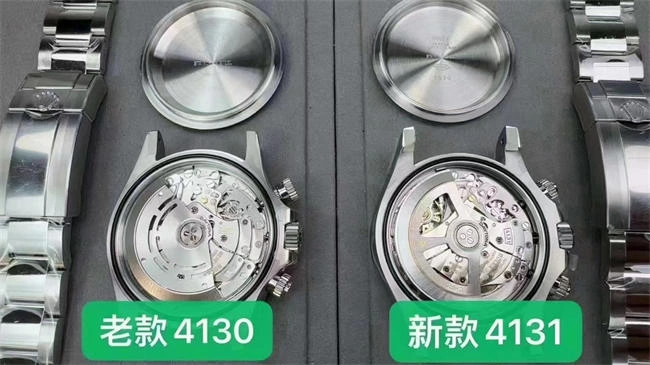 BT Rolex Rolex Daytona Stretchable 5871