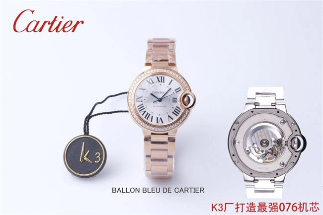 CARTIER 3K Blue balloon 33mm NH076 Elegant 5909
