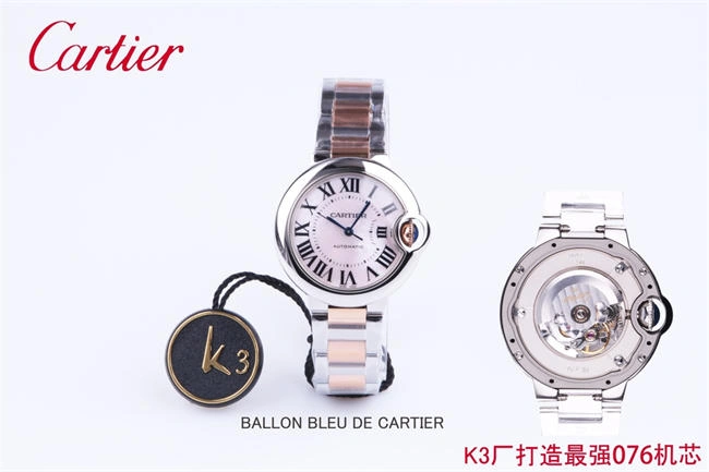 Hot CARTIER 3K Blue balloon 33mm NH076 Vibrant 5897