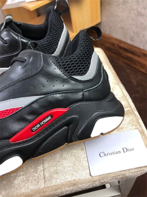 Rep Resilient DR Sneaker 1114
