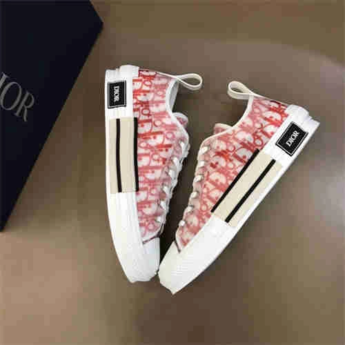Cheap Husky Bold DR Sneaker 1156