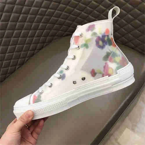 Kicktheory DR Sneaker Modern 1164