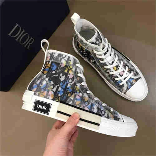 REP QuickDry DR Sneaker 1166