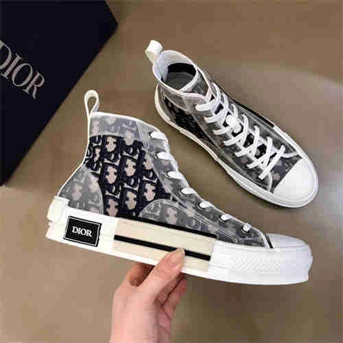 DR Sneaker WeatherProof 1171