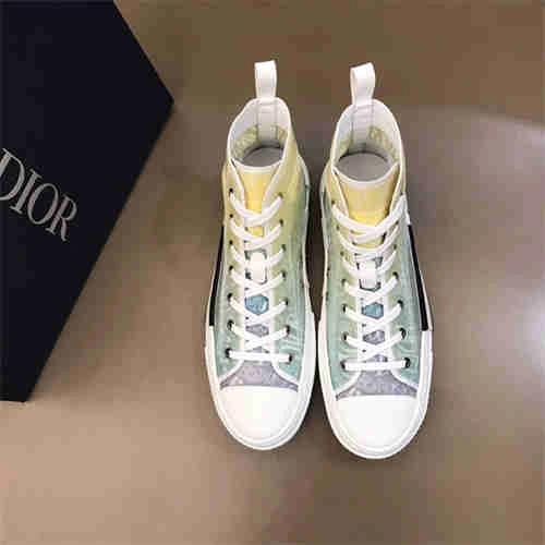 HYPE DR Sneaker MultiPurpose 1173