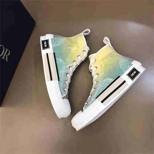 HYPE DR Sneaker MultiPurpose 1173