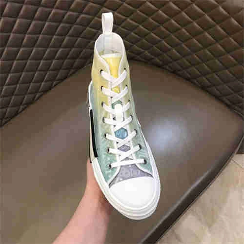 HYPE DR Sneaker MultiPurpose 1173