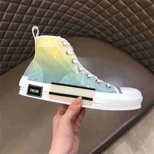 HYPE DR Sneaker MultiPurpose 1173