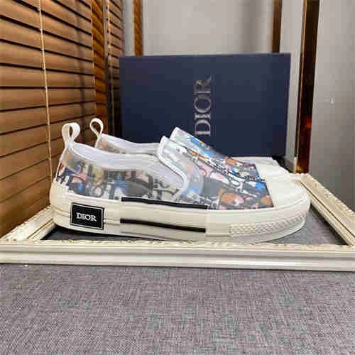 Rep Husky WellDesigned DR Sneaker 1179