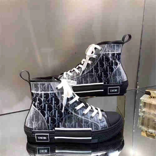 Rep Husky DR Sneaker Fashionable 1194