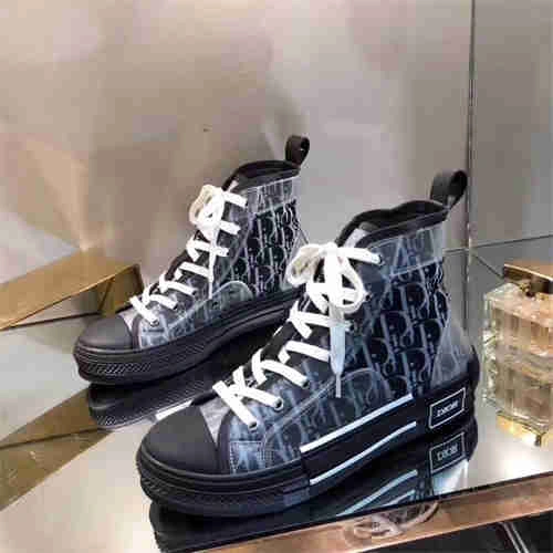 Rep Husky DR Sneaker Fashionable 1194