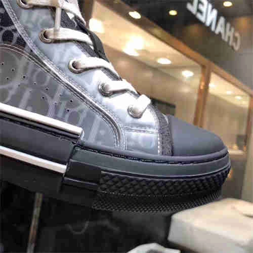 Rep Husky DR Sneaker Fashionable 1194