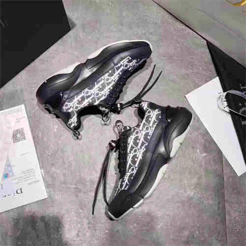 Bmlin Trendy DR Sneaker 1196