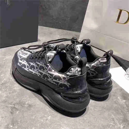 Bmlin Trendy DR Sneaker 1196