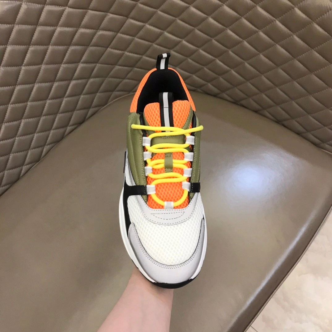 Rep TBK Cozy Deor B22 1209