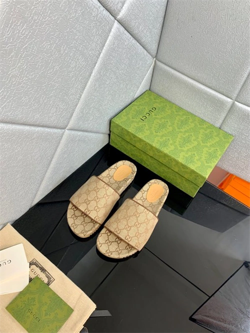 MaikeSneakers Sleek Gocci Slipper 5751