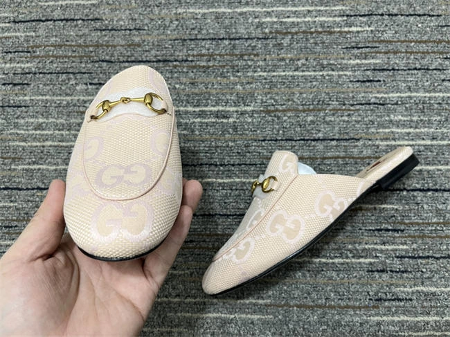 Gucci Slipper Upgraded 491