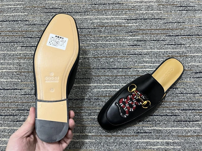 Bmlin shoes StreetReady Gucci Slipper 498
