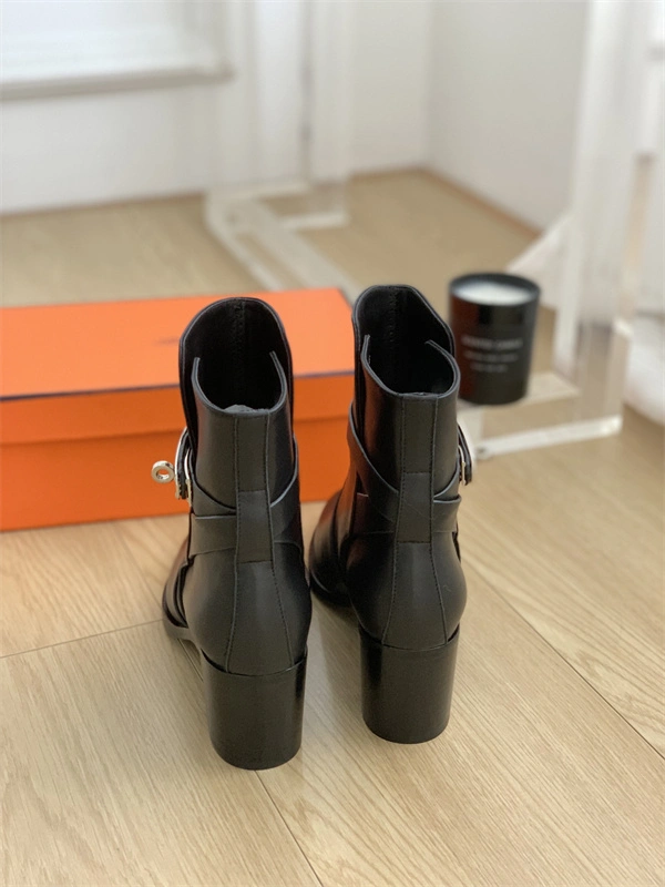 Cheap Husky Upgraded H Boot 2415