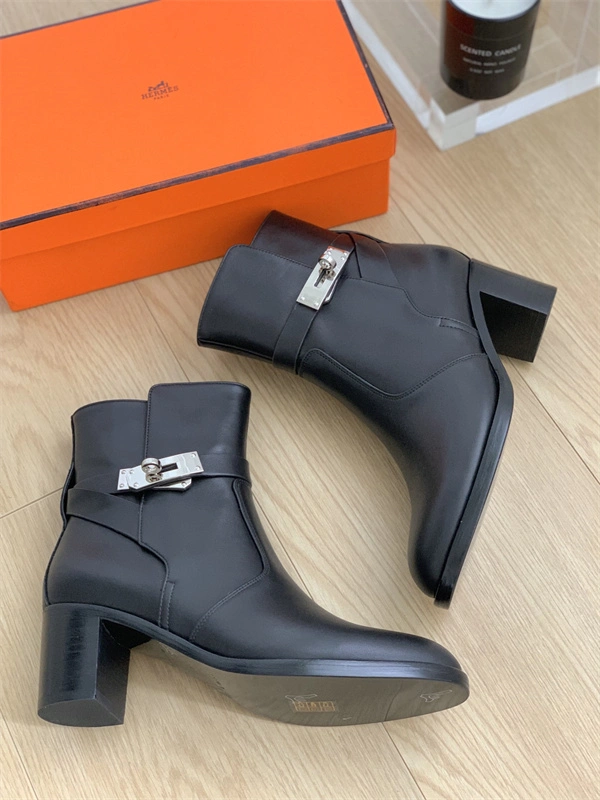 Cheap Husky Upgraded H Boot 2415