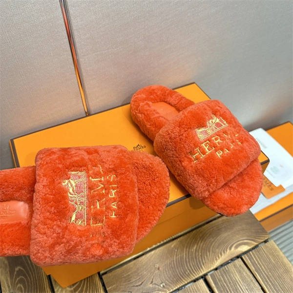 Cheap MAX H Slipper ComfortFit 2320