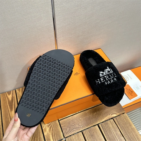 Cheap MAX H Slipper ComfortFit 2320