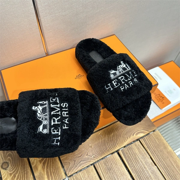 Cheap MAX H Slipper ComfortFit 2320