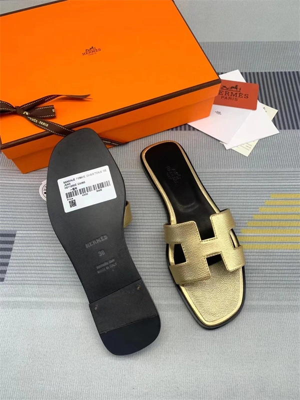 Durable H Slipper 2325