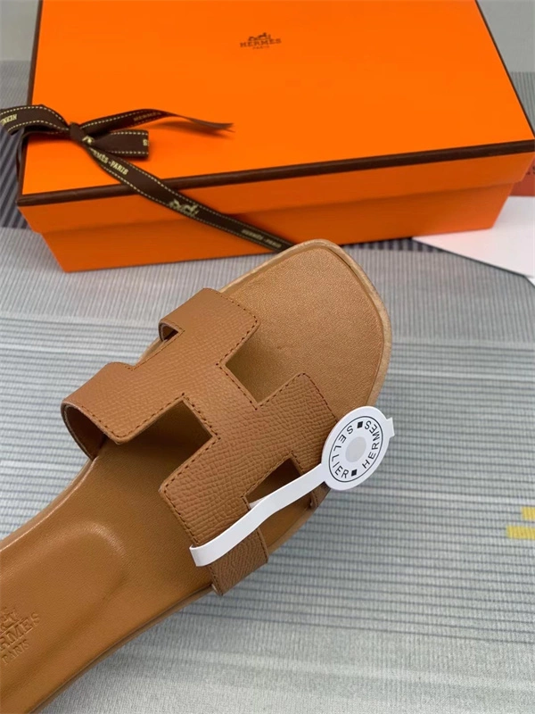 HYPE SmartChoice H Slipper 2348