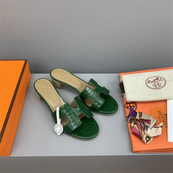 H Slipper Unisex 2365