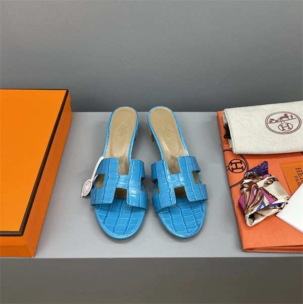 H Slipper Unisex 2365