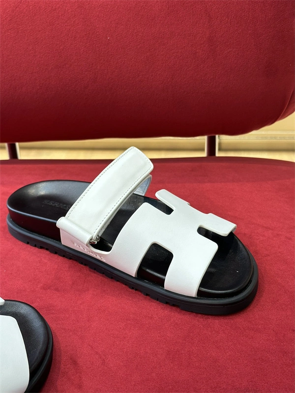 Cheap Cozy H Slipper 2368