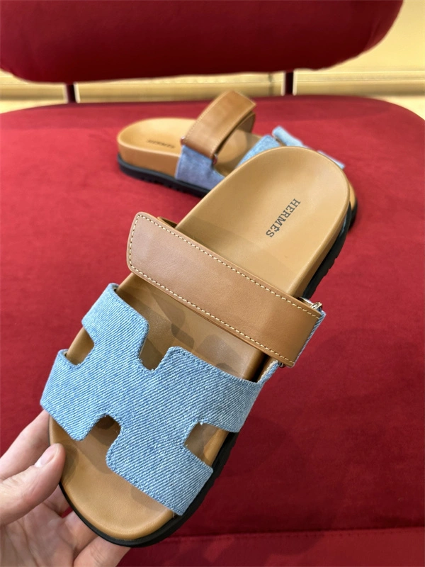 Cheap Cozy H Slipper 2368