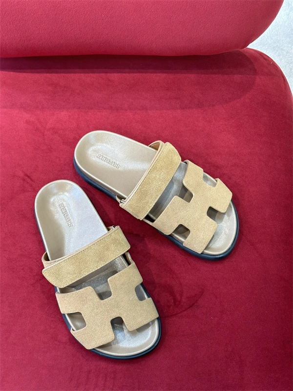 Cheap Cozy H Slipper 2368
