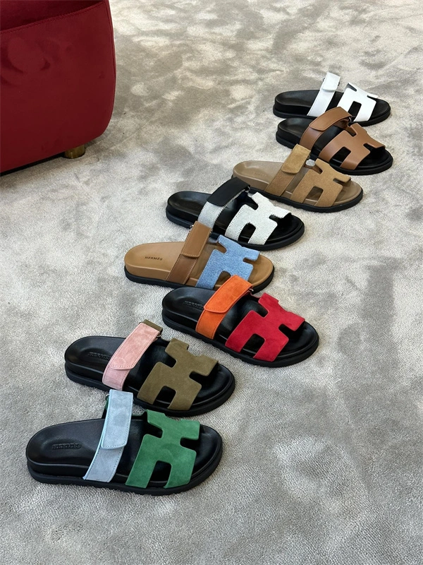 Cheap Cozy H Slipper 2368