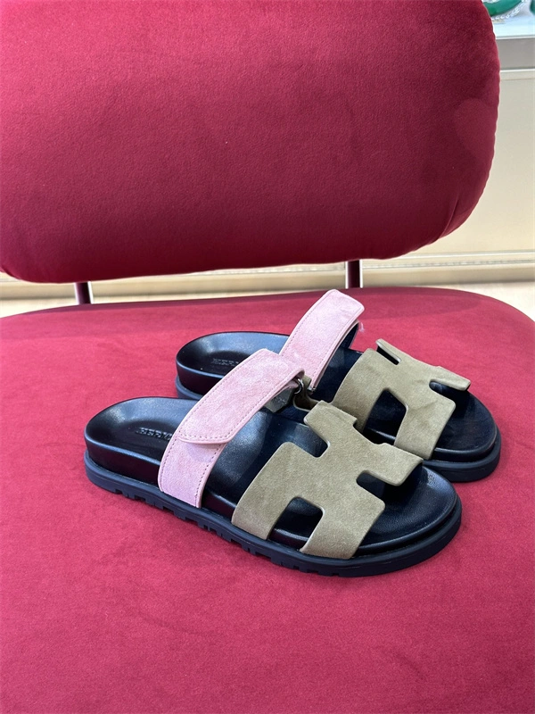 Cheap Cozy H Slipper 2368