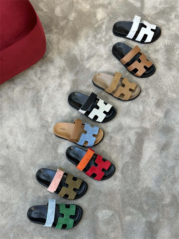 Cheap Cozy H Slipper 2368