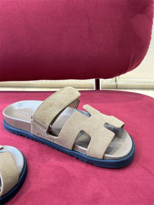 Cheap Cozy H Slipper 2368