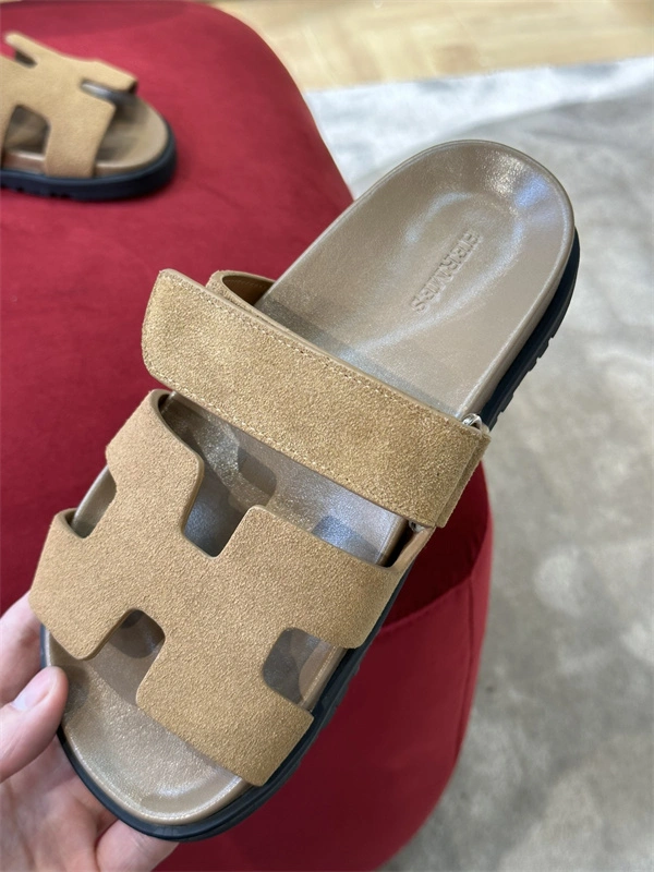 Cheap Cozy H Slipper 2368