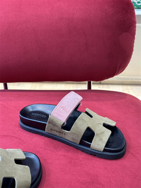 Cheap Cozy H Slipper 2368