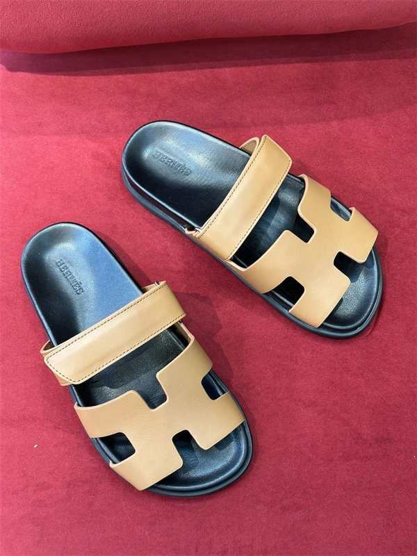Cheap Cozy H Slipper 2368