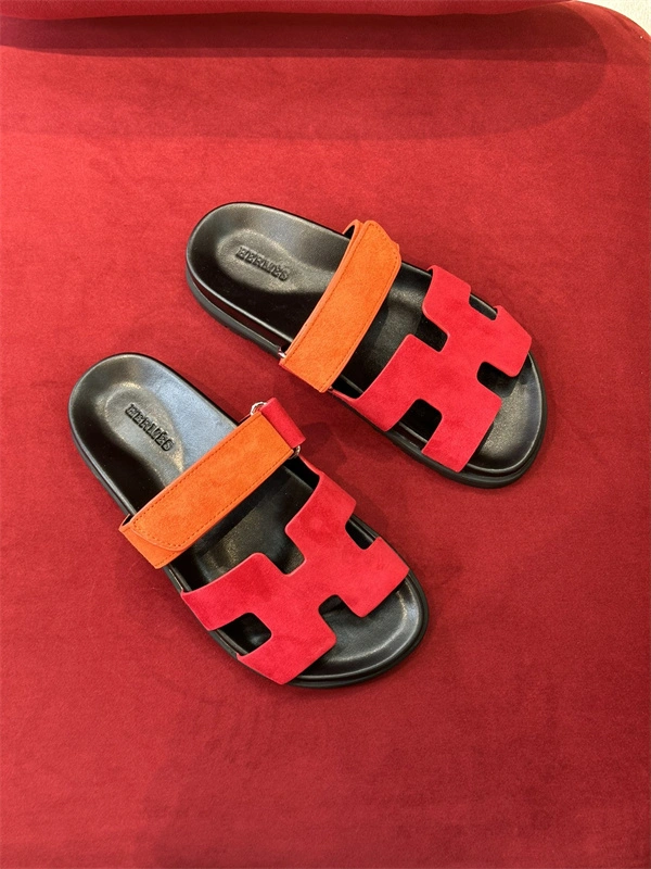 Cheap Cozy H Slipper 2368
