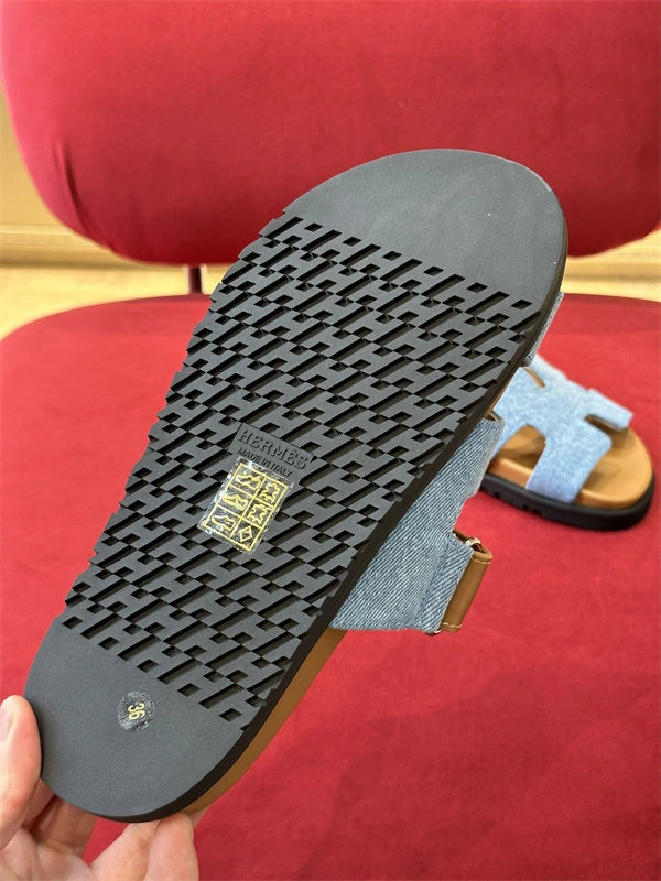 Cheap Cozy H Slipper 2368