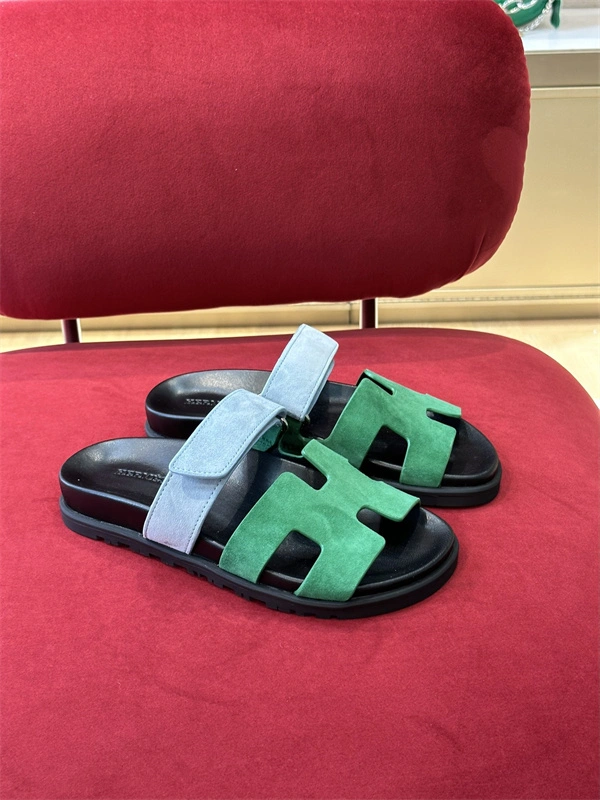 Cheap Cozy H Slipper 2368