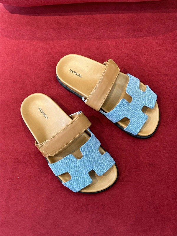 Cheap Cozy H Slipper 2368